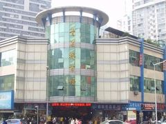 -青石桥市场北1-27号