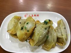 -小姜锅贴(凤凰街店)