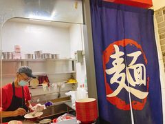 -杨大叔爱面子·四川小吃(岗头店)
