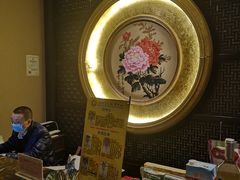 -大唐盲人按摩中心(黄山路店)