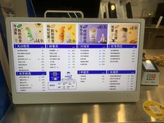 -大口九(东方广场店)