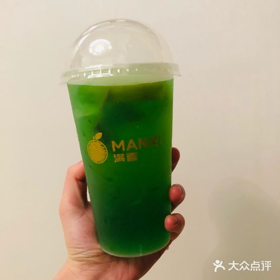 满喜(饮品甜品小吃)