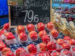 -city'super超·生活(国金中心商场店)