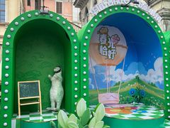 -华谊兄弟（长沙）电影小镇