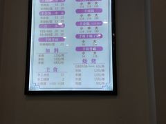 -牧人巷子·大锅羊汤·暴走牛骨(大成路店)