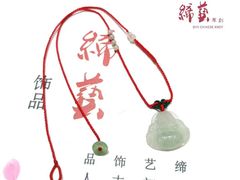 -茂业百货(东门店)