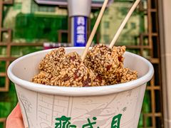 -月盛斋(牛街店)