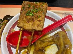 烤水豆腐-老表记广西宵夜螺蛳鸭脚煲(西大店)