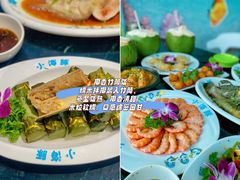 -小海豚•老字号海鲜餐厅(天涯店)