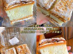 -国际饭店·帆声西饼屋(黄河路店)