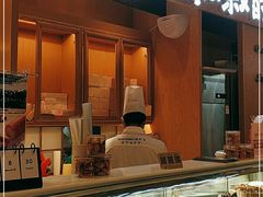 门面-西村叔叔的店·面包·甜品·蛋糕(清河万象汇店)