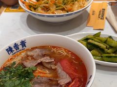 -陳香貴·兰州牛肉面(上海长风大悦城店)