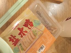 -回味鸭血粉丝汤(砂之船店)