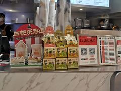 -LELECHA乐乐茶(美罗城店)