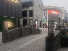 -杭州湖滨in77