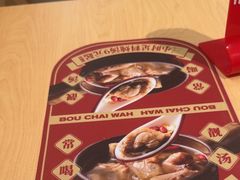 -华记煲仔华·煲仔饭(人和店)