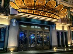 -波特曼西餐厅(中央大街店)