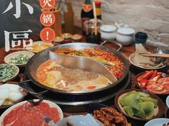 -四小区火锅·巷子里的重庆火锅(花照壁店)