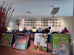 -五峰书院(南洋泾路店)