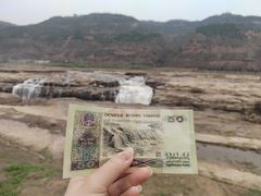 -陕西黄河壶口瀑布旅游区