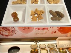 -探鱼·鲜青椒爽麻烤鱼(增城东汇城店)