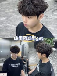 -M1山木造型国潮男士发型定制