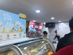 -一鸣真鲜奶吧(星光广场店)