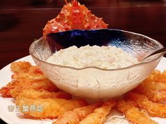 帝王蟹两吃-御宝轩(益丰·外滩源店)