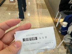 -滨寿司(新街口中央商场店)