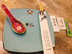 -局气·烤鸭·北京菜(西单店)