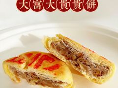 -北京稻香村(五道口店)