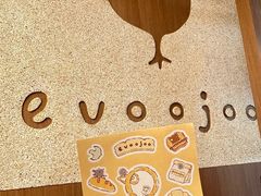 -evoojoo面包商店