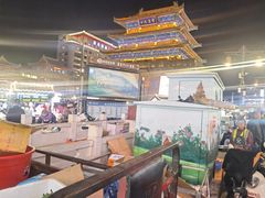 -鼓楼夜市