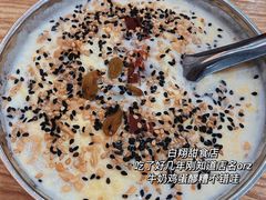 牛奶鸡蛋醪糟-白翔甜食店