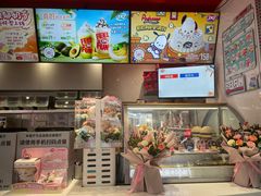 -DQ·蛋糕·冰淇淋(五角场万达店)