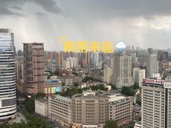 -华厦大酒店·桃源西餐厅·自助餐