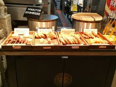 -和府捞面(天河领展广场店)