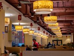 -又一间茶点轩(宝业路店)