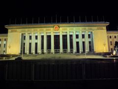 门面-人民大会堂