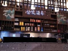 -伙靠·江浙菜(田林路店)