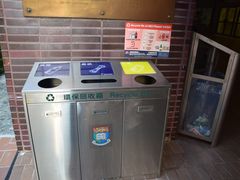-香港大学
