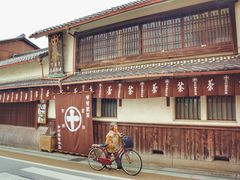 -中村藤吉(本店)