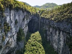 -梦幻奥陶纪景区