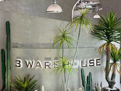 -3号仓库·创意中国菜(乐清正大广场店)