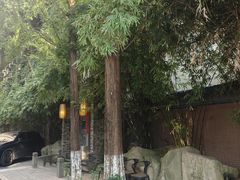 -竹吟山房