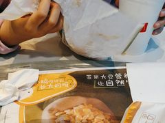 -麦当劳(国贸店)