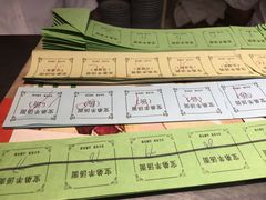 -宝弟羊汤面(政七街店)