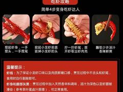 -川锅一号火锅(铜山万达店)