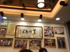 -丽的面家(多宝路店)