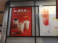 -桂桂茶(歌斐中心店)
